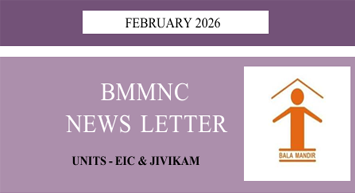 BMMNC Newsletter Feb 2026 