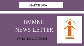 BMMNC Newsletter Mar 2026
