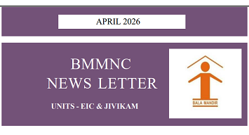 BMMNC Newsletter April 26