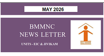 BMMNC Newsletter May 26