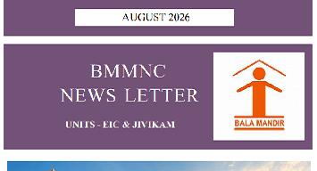 BMMNC Newsletter Aug 26