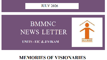 BMMNC Newsletter July 26