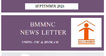 BMMNC Newsletter Sept 26